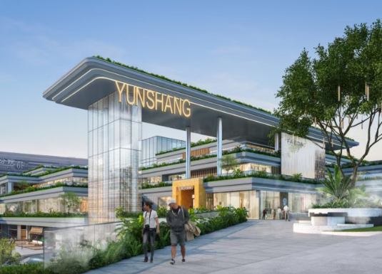 贵阳金融城地标启动焕新 综保云上方舟购物中心一期改造工程动工