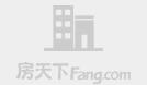 新城市领院