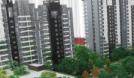 紫郡观澜(西玛住宅小区)