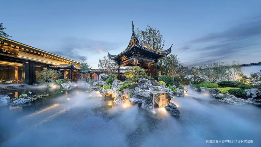 建发·缦云