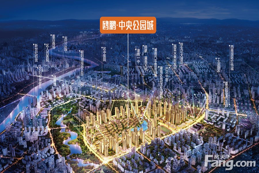 潼南新鸥鹏教育城