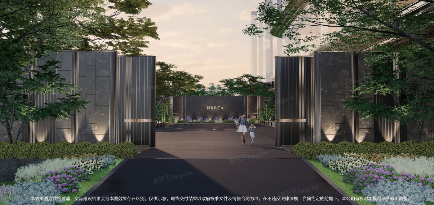 龙湖春屿江岸