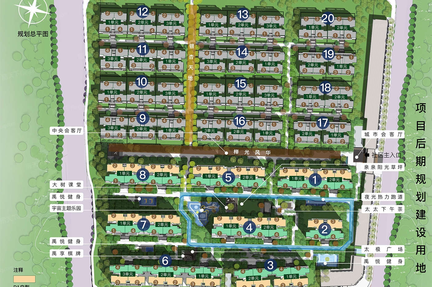 禹洲博学家