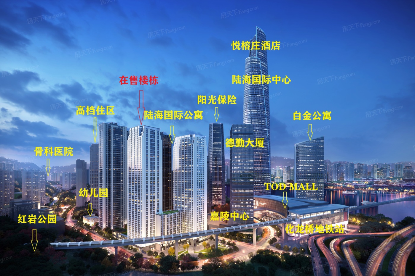 陆海国际公寓