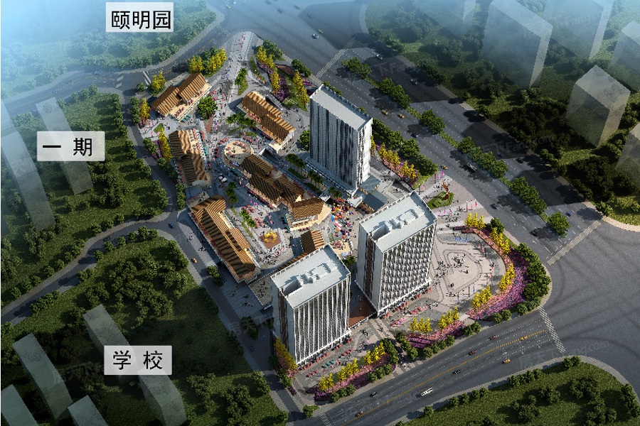天娇城·天樾