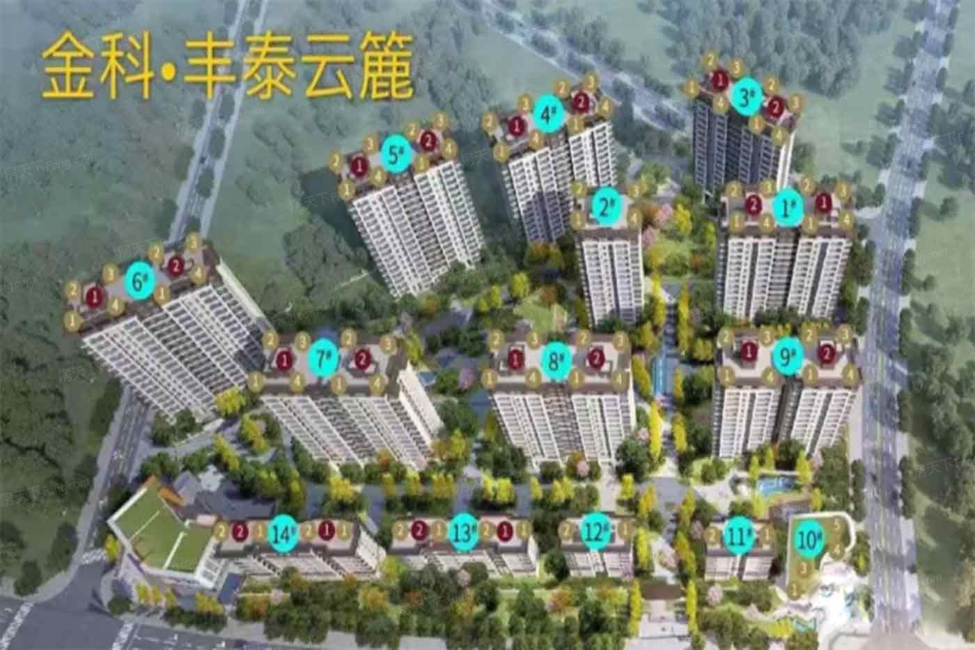 丰泰云麓